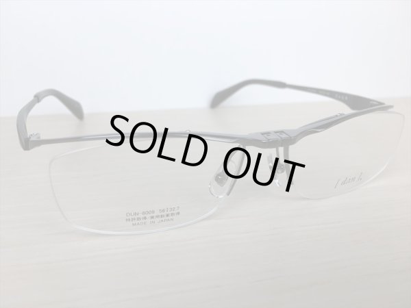 画像3: 跳ね上げ（ハネアゲ）式フレーム（単式） DUN（ドゥアン） メガネフレーム 56サイズ 新品 (3)