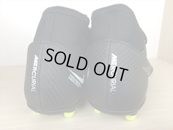 画像5: NIKE（ナイキ） SUPERFLY 9 CLUB FG/MG（スーパーフライ9 クラブ FG/MG） サッカーシューズ スパイク スニーカー 靴 メンズ 新品 (2085) (5)