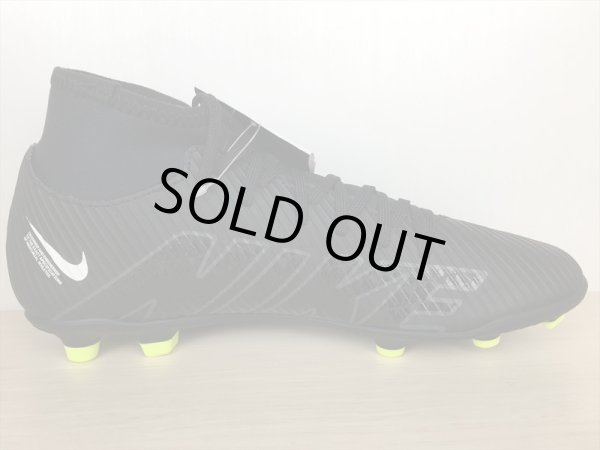 画像2: NIKE（ナイキ） SUPERFLY 9 CLUB FG/MG（スーパーフライ9 クラブ FG/MG） サッカーシューズ スパイク スニーカー 靴 メンズ 新品 (2085) (2)
