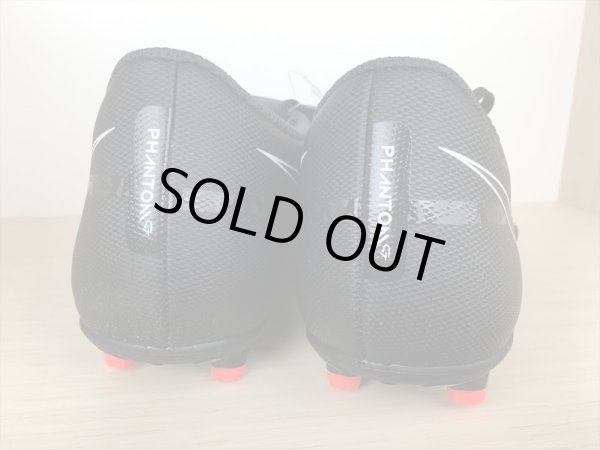 画像5: NIKE（ナイキ） PHANTOM GT2 CLUB FG/MG（ファントムGT2 クラブ FG/MG） サッカーシューズ スパイク スニーカー 靴 メンズ 新品 (2097) (5)