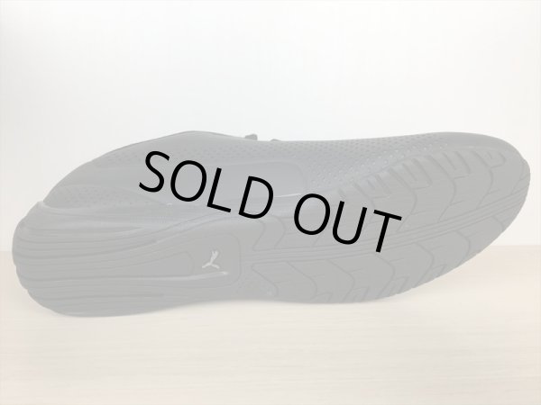 画像3: PUMA（プーマ） MAPM Drift Cat ultra（MAPMドリフトキャットウルトラ） スニーカー 靴 メンズ ウィメンズ ユニセックス 新品 (2117) (3)