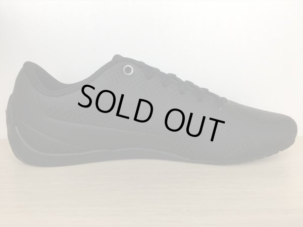 画像2: PUMA（プーマ） MAPM Drift Cat ultra（MAPMドリフトキャットウルトラ） スニーカー 靴 メンズ ウィメンズ ユニセックス 新品 (2117) (2)