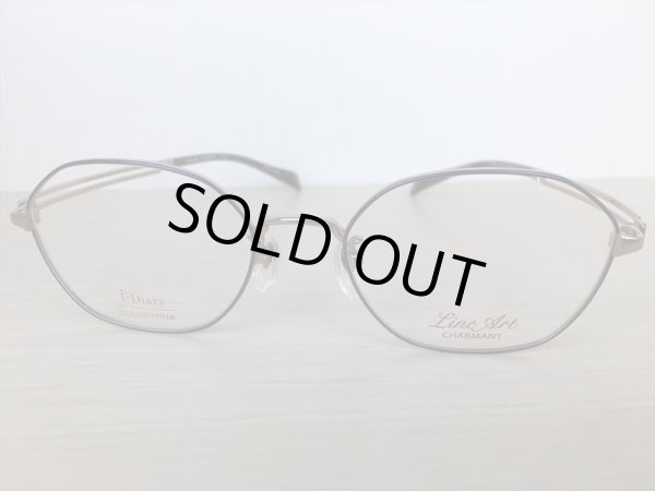 画像5: LINE ART（ラインアート） メガネフレーム 婦人用 50サイズ 新品 (5)