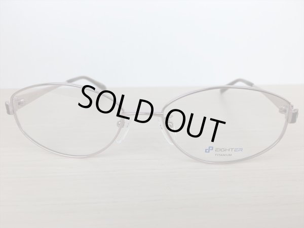 画像5: EIGHTER（エイター） 婦人用 メガネフレーム 53サイズ 新品 (5)