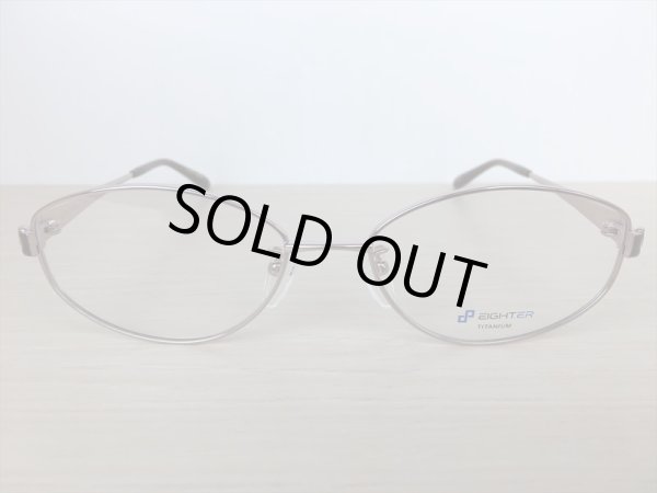 画像2: EIGHTER（エイター） 婦人用 メガネフレーム 53サイズ 新品 (2)