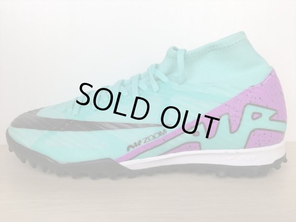 画像1: NIKE（ナイキ） ZOOM SUPERFLY 9 ACADEMY TF（ズームスーパーフライ9 アカデミー TF） サッカーシューズ トレーニングシューズ スニーカー 靴 メンズ 新品 (2136) (1)