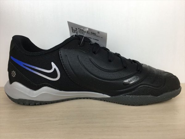画像2: NIKE（ナイキ） JR LEGEND 10 ACADEMY IC（ジュニアレジェンド10アカデミーIC） サッカーシューズ トレーニングシューズ スニーカー 靴 ジュニア 新品 (2138) (2)