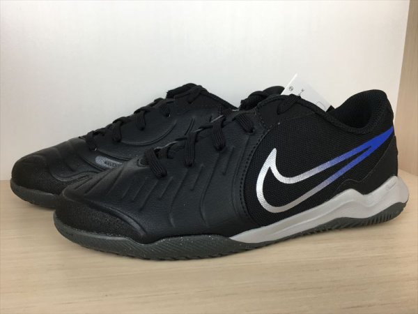 画像4: NIKE（ナイキ） JR LEGEND 10 ACADEMY IC（ジュニアレジェンド10アカデミーIC） サッカーシューズ トレーニングシューズ スニーカー 靴 ジュニア 新品 (2138) (4)