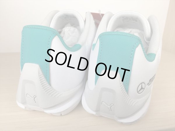 画像5: PUMA（プーマ） MAPM Drift Cat Decima 2.0（MAPMドリフトキャットデシマ2.0） スニーカー 靴 メンズ ウィメンズ ユニセックス 新品 (2142) (5)