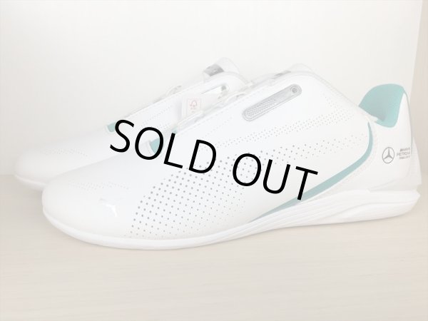 画像4: PUMA（プーマ） MAPM Drift Cat Decima 2.0（MAPMドリフトキャットデシマ2.0） スニーカー 靴 メンズ ウィメンズ ユニセックス 新品 (2142) (4)