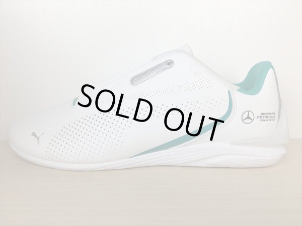 画像1: PUMA（プーマ） MAPM Drift Cat Decima 2.0（MAPMドリフトキャットデシマ2.0） スニーカー 靴 メンズ ウィメンズ ユニセックス 新品 (2142) (1)