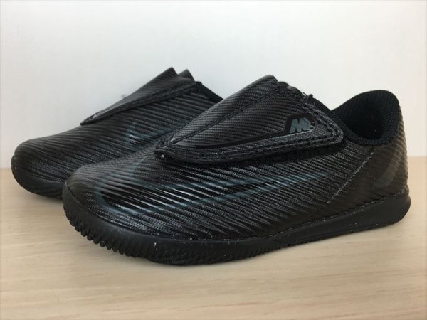 画像4: NIKE（ナイキ） JR VAPOR 16 CLUB IC PS (V)（ジュニアヴェイパー16クラブIC PS）(V) サッカーシューズ フットサルシューズ スニーカー 靴 ジュニア 新品 (2145) (4)