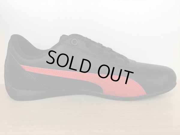 画像2: PUMA（プーマ） Ferrari Neo Cat（フェラーリネオキャット） スニーカー 靴 メンズ ウィメンズ ユニセックス 新品 (2151) (2)