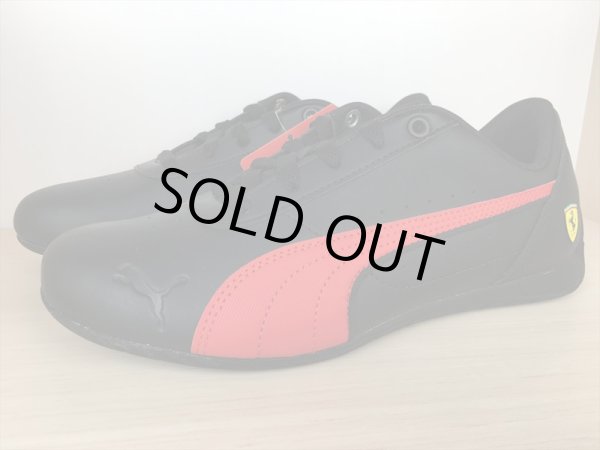 画像4: PUMA（プーマ） Ferrari Neo Cat（フェラーリネオキャット） スニーカー 靴 メンズ ウィメンズ ユニセックス 新品 (2151) (4)