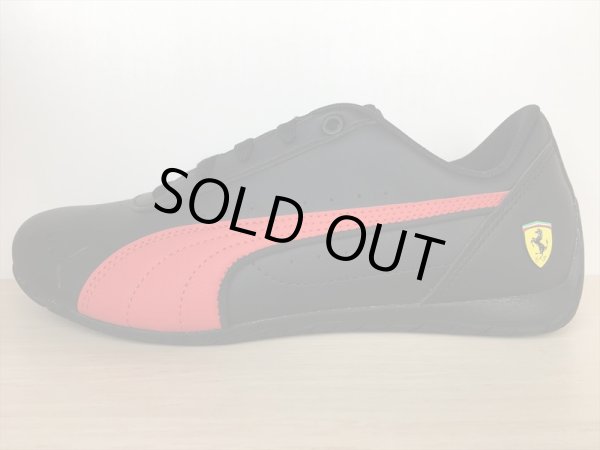 画像1: PUMA（プーマ） Ferrari Neo Cat（フェラーリネオキャット） スニーカー 靴 メンズ ウィメンズ ユニセックス 新品 (2151) (1)