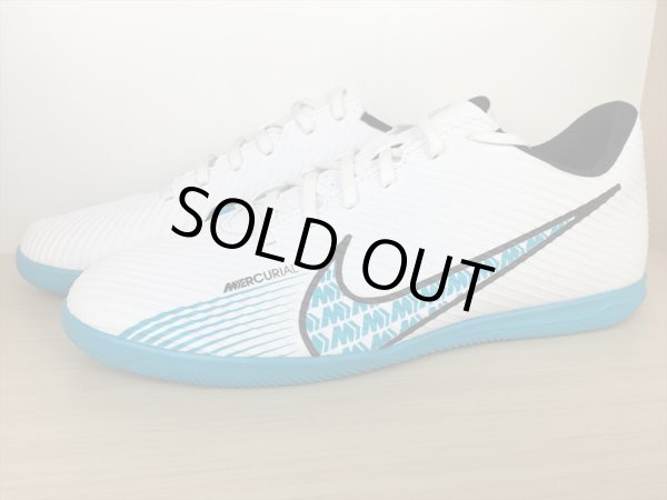 画像5: NIKE（ナイキ） VAPOR 15 CLUB IC（ヴェイパー15 クラブ IC） サッカーシューズ トレーニングシューズ スニーカー 靴 メンズ 新品 (2158) (5)