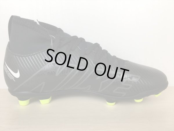 画像2: NIKE（ナイキ） JR SUPERFLY 9 CLUB FG/MG（ジュニアスーパーフライ9 クラブ FG/MG） サッカーシューズ スパイク スニーカー 靴 ジュニア 新品 (2159) (2)
