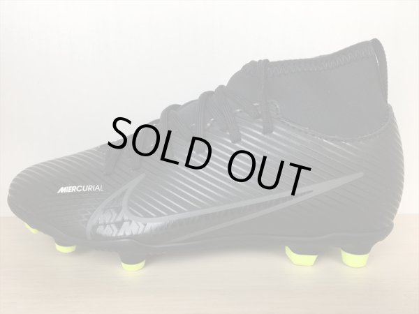 画像1: NIKE（ナイキ） JR SUPERFLY 9 CLUB FG/MG（ジュニアスーパーフライ9 クラブ FG/MG） サッカーシューズ スパイク スニーカー 靴 ジュニア 新品 (2159) (1)