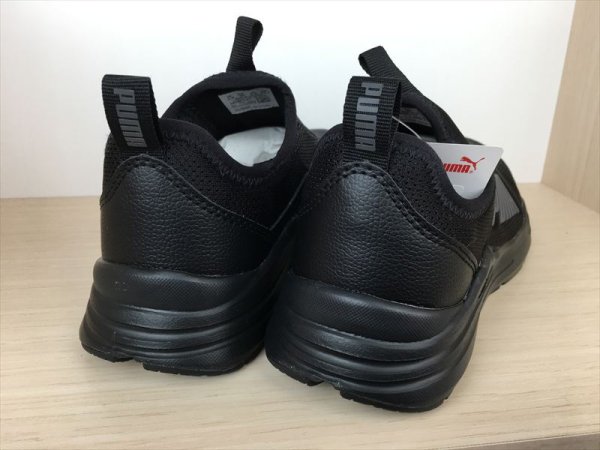 画像5: PUMA（プーマ） Wired Rapid（ワイヤードラピッド） スニーカー スリッポン 靴 メンズ ウィメンズ ユニセックス 新品 (2167) (5)