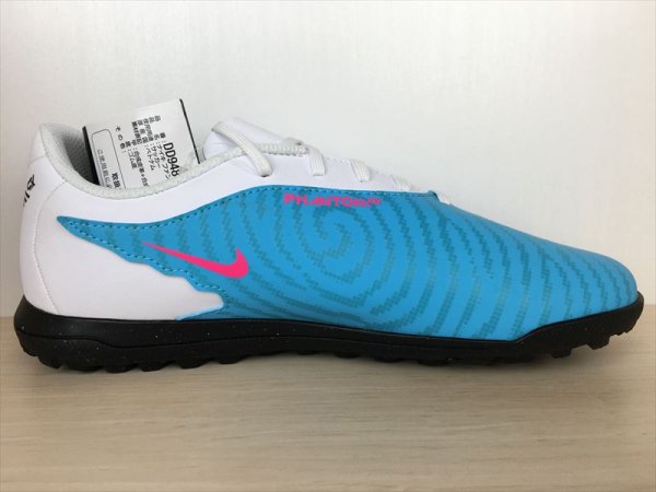 画像2: NIKE（ナイキ） PHANTOM GX CLUB TF（ファントムGX クラブ TF） サッカーシューズ トレーニングシューズ スニーカー 靴 メンズ 新品 (2173) (2)
