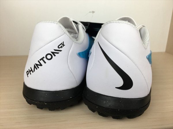 画像5: NIKE（ナイキ） PHANTOM GX CLUB TF（ファントムGX クラブ TF） サッカーシューズ トレーニングシューズ スニーカー 靴 メンズ 新品 (2173) (5)