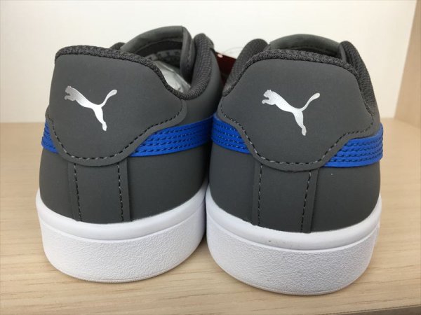 画像5: PUMA（プーマ） Smash V2 Buck（スマッシュV2バック） スニーカー 靴 メンズ ウィメンズ ユニセックス 新品 (2174) (5)
