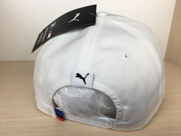 画像3: PUMA（プーマ） BMW MMS BB Cap（BMW MMS BBキャップ） キャップ 帽子 メンズ ウィメンズ ユニセックスモデル 新品 (125) (3)