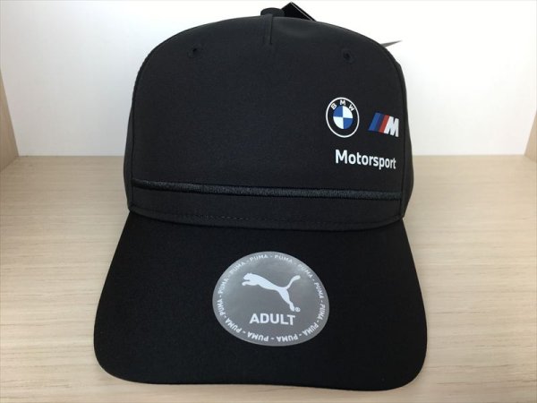 画像2: PUMA（プーマ） BMW MMS BB Cap（BMW MMS BBキャップ） キャップ 帽子 メンズ ウィメンズ ユニセックスモデル 新品 (124) (2)