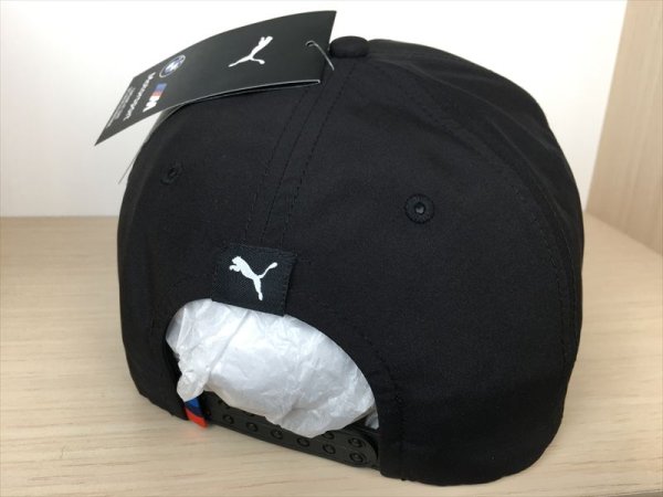 画像3: PUMA（プーマ） BMW MMS BB Cap（BMW MMS BBキャップ） キャップ 帽子 メンズ ウィメンズ ユニセックスモデル 新品 (124) (3)