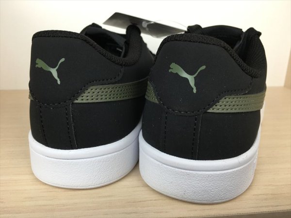 画像5: PUMA（プーマ） Smash V2 Buck（スマッシュV2バック） スニーカー 靴 メンズ ウィメンズ ユニセックス 新品 (2178) (5)