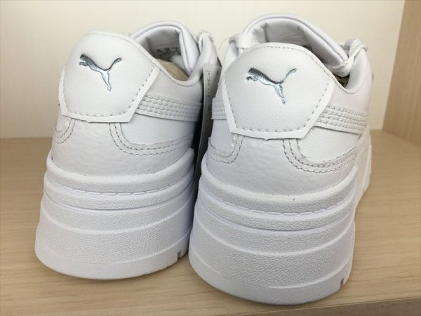 画像5: PUMA（プーマ） Mayze Stack Lthr Wns（メイズスタックレザーウィメンズ） スニーカー 靴 ウィメンズ 新品 (2177) (5)