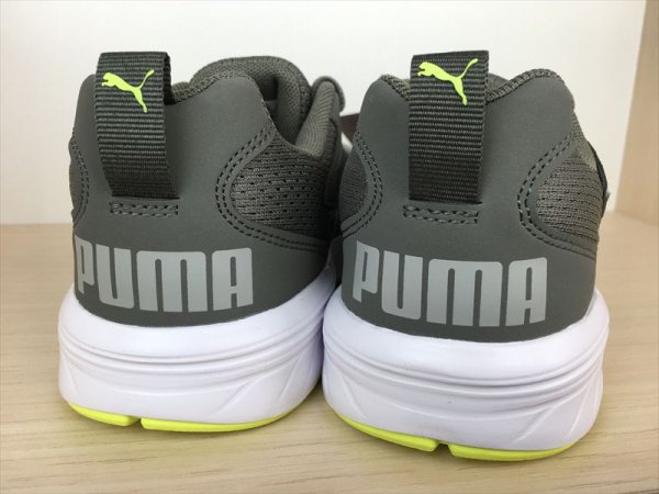 画像5: PUMA（プーマ）  NRGY Rupture（NRGYラプチャー） スニーカー 靴 メンズ ウィメンズ ユニセックス 新品 (2179) (5)