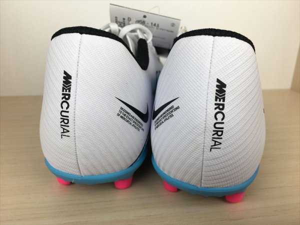 画像5: NIKE（ナイキ） JR VAPOR 15 CLUB FG/MG（ジュニアヴェイパー15クラブ FG/MG） サッカーシューズ スパイク スニーカー 靴 ジュニア 新品 (2187) (5)