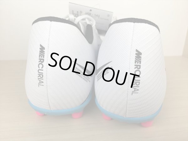 画像5: NIKE（ナイキ） JR VAPOR 15 CLUB FG/MG（ジュニアヴェイパー15クラブ FG/MG） サッカーシューズ スパイク スニーカー 靴 ジュニア 新品 (2187) (5)