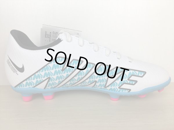 画像2: NIKE（ナイキ） JR VAPOR 15 CLUB FG/MG（ジュニアヴェイパー15クラブ FG/MG） サッカーシューズ スパイク スニーカー 靴 ジュニア 新品 (2187) (2)