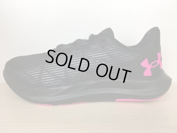 画像1: UNDER ARMOUR（アンダーアーマー） Charged Speed Swift（チャージドスピードスウィフト） スニーカー 靴 ウィメンズ 新品 (2198) (1)