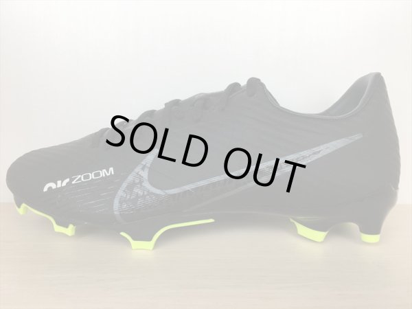 画像1: NIKE（ナイキ） ZOOM VAPOR 15 ACADEMY FG/MG（ズームヴェイパー15アカデミーFG/MG） サッカーシューズ スパイク スニーカー 靴 メンズ 新品 (2202) (1)