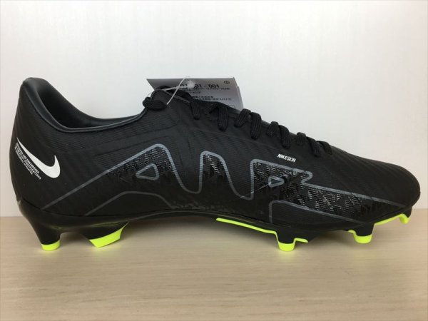 画像2: NIKE（ナイキ） ZOOM VAPOR 15 ACADEMY FG/MG（ズームヴェイパー15アカデミーFG/MG） サッカーシューズ スパイク スニーカー 靴 メンズ 新品 (2202) (2)