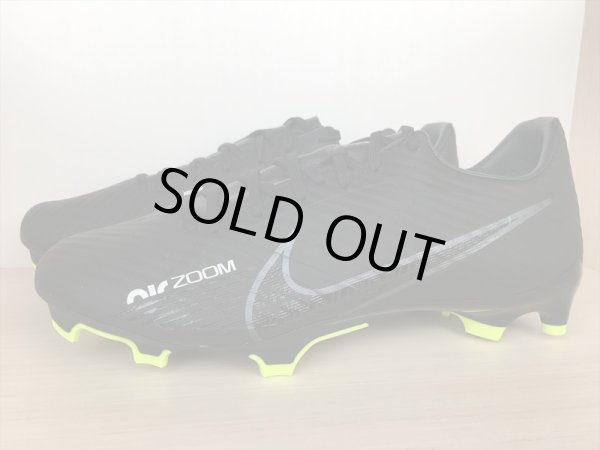 画像4: NIKE（ナイキ） ZOOM VAPOR 15 ACADEMY FG/MG（ズームヴェイパー15アカデミーFG/MG） サッカーシューズ スパイク スニーカー 靴 メンズ 新品 (2202) (4)