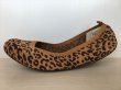 画像1: PUMA（プーマ） Iliana Ballerina Leopard（イリアナバレリーナレオパード） スニーカー 靴 ウィメンズ 新品 (2203) (1)