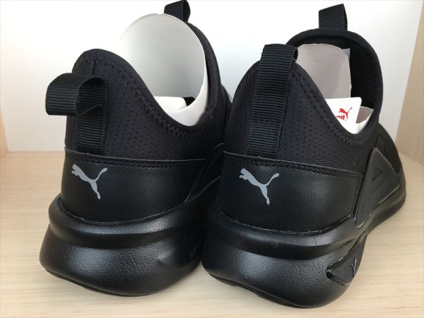 画像5: PUMA（プーマ） Softride Enzo Evo Slip-On（ソフトライドエンゾEvoスリップオン） スニーカー 靴 スリッポン メンズ ウィメンズ 新品 (2207) (5)