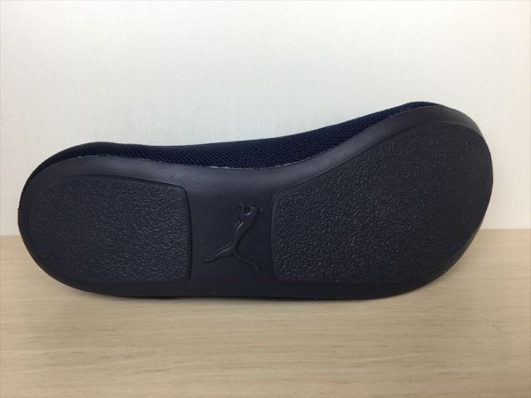 画像3: PUMA（プーマ） Iliana Ballerina（イリアナバレリーナ） スニーカー 靴 ウィメンズ 新品 (2209) (3)