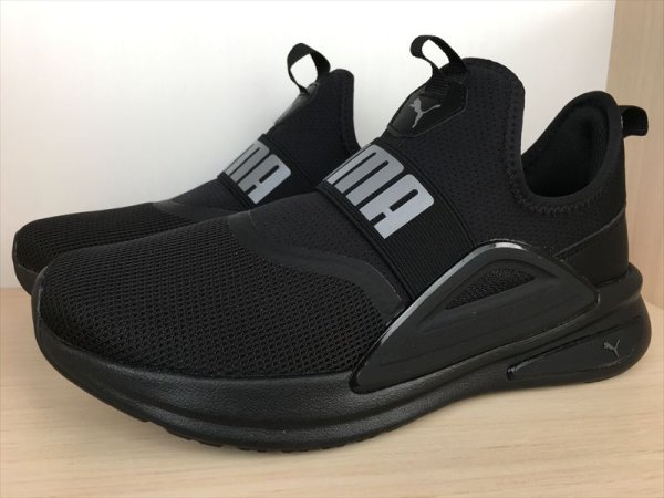 画像4: PUMA（プーマ） Softride Enzo Evo Slip-On（ソフトライドエンゾEvoスリップオン） スニーカー 靴 スリッポン メンズ ウィメンズ 新品 (2207) (4)