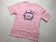 画像1: NIKE（ナイキ） JORDAN ジョーダン トップス カットソー Tシャツ 半袖 TEE アパレル ウィメンズ 新品 (137) (1)