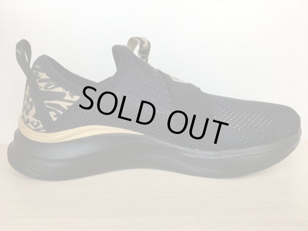 画像2: PUMA（プーマ） SOFTRIDE HARMONY SLIP FELINEFI（ソフトライドハーモニースリップフィーラインファイン） スニーカー スリッポン 靴 ウィメンズ 新品 (2225) (2)