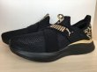 画像4: PUMA（プーマ） SOFTRIDE HARMONY SLIP FELINEFI（ソフトライドハーモニースリップフィーラインファイン） スニーカー スリッポン 靴 ウィメンズ 新品 (2225) (4)