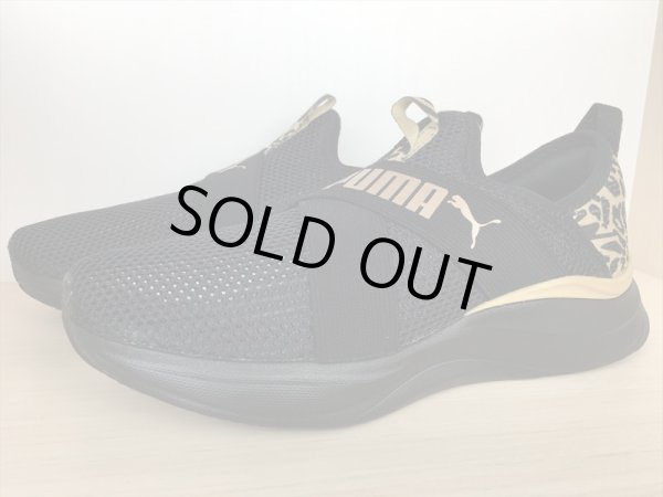 画像4: PUMA（プーマ） SOFTRIDE HARMONY SLIP FELINEFI（ソフトライドハーモニースリップフィーラインファイン） スニーカー スリッポン 靴 ウィメンズ 新品 (2225) (4)
