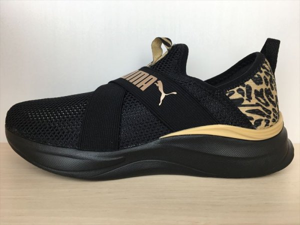 画像1: PUMA（プーマ） SOFTRIDE HARMONY SLIP FELINEFI（ソフトライドハーモニースリップフィーラインファイン） スニーカー スリッポン 靴 ウィメンズ 新品 (2225) (1)