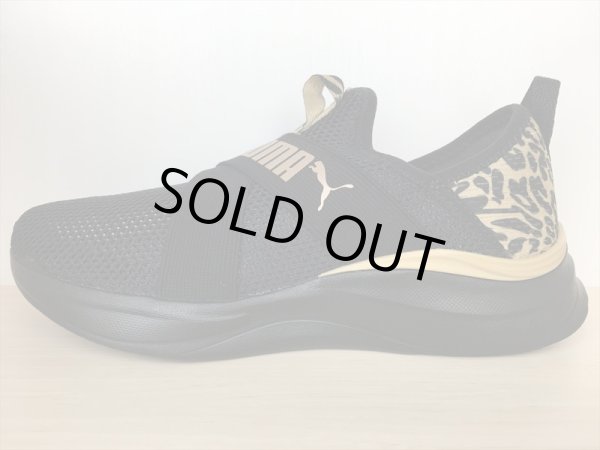 画像1: PUMA（プーマ） SOFTRIDE HARMONY SLIP FELINEFI（ソフトライドハーモニースリップフィーラインファイン） スニーカー スリッポン 靴 ウィメンズ 新品 (2225) (1)