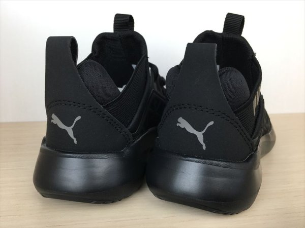 画像5: PUMA（プーマ） Soft Enzo NXT PS（ソフトエンゾNXT PS） スニーカー 靴 ジュニア 新品 (2234) (5)